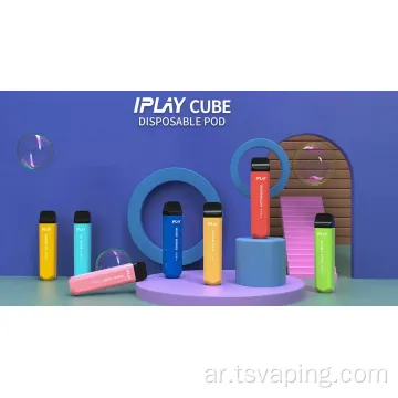 Iplat Cube شعبية أصلية Pod Atomizer 1500 نفخة